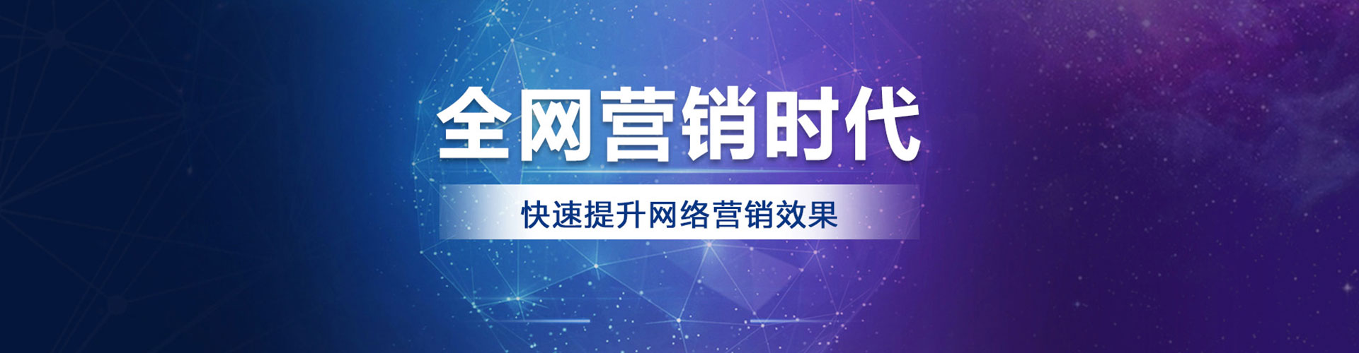 珲春头条信息流